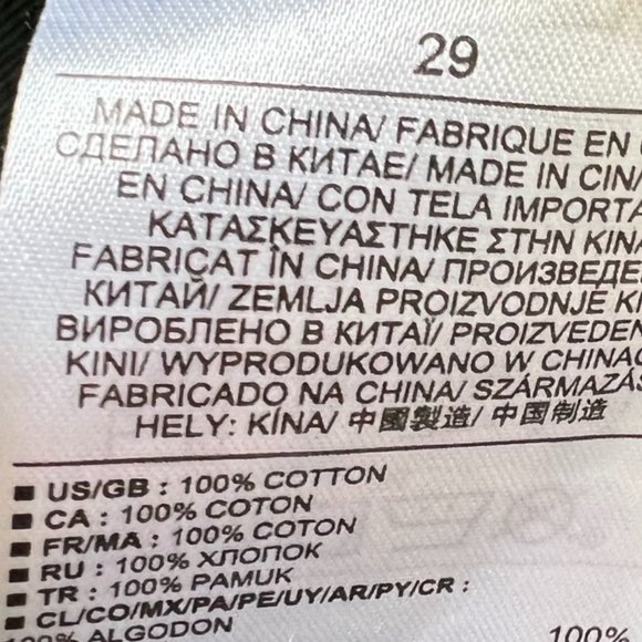 🌸4/$30🌸  Gap High Rise Cut-Offs Short - Picture 5 of 12